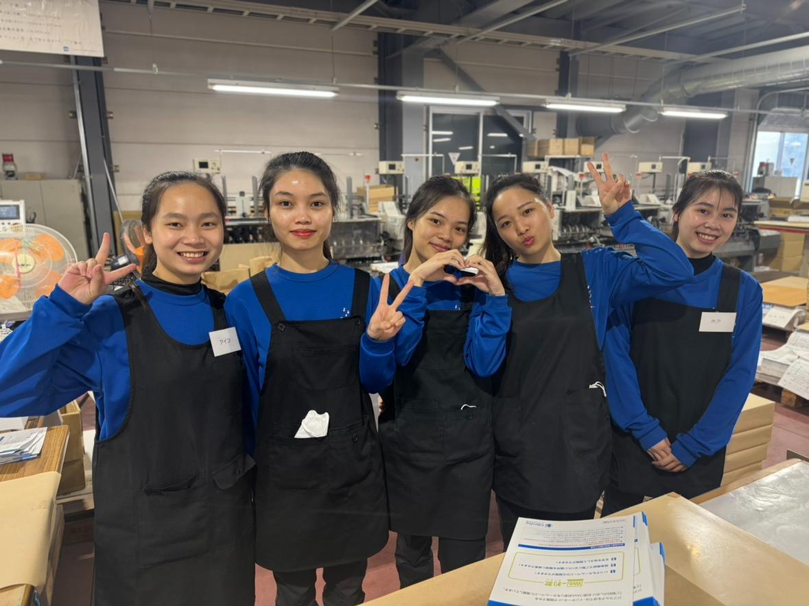 wanita pekerja pabrik